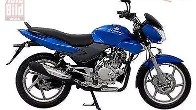 Bajaj Discover 150 Price, Images \u0026 Used 