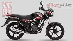 bajaj discover 100 t price