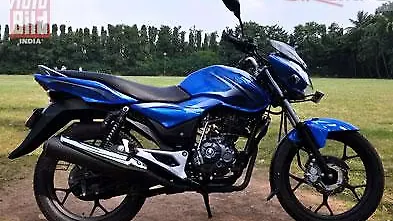 Bajaj Discover 100 M Price, Images 