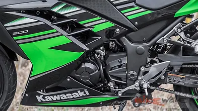 kawasaki 300 engine