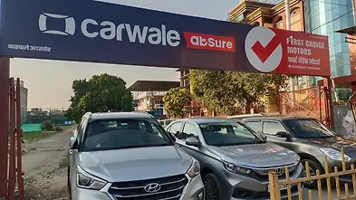 First Choice Motors Used Cars Showroom 1