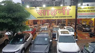 Sahani Autozone LLP Showroom 1