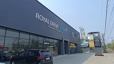 ROYAL DRIVE SMART Showroom 1