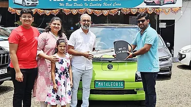 MH 15 CAR MALL Showroom 1