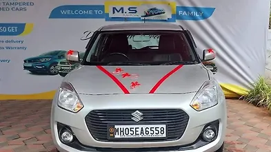 M S Motors Showroom 1