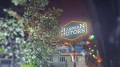 HARMAN MOTOR COMPANY Showroom 1