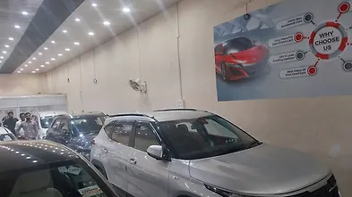 Laxmi Auto Showroom 1