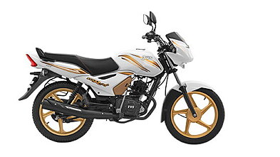 tvs star city plus 110cc on road price