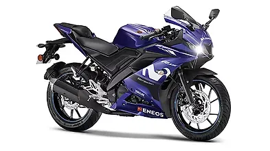 Yamaha Yzf R15 V3 Price Mileage Images Colours Offers