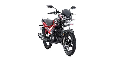 Best Bike Under 1 lakh In India 2023 16 star city right front three quarter 2