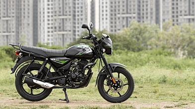 Bajaj CT 125X Price - Mileage, Images, Colours | BikeWale