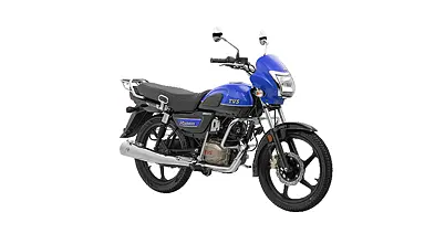 Best Bike Under 1 lakh In India 2023 15 radeon right front three quarter 2
