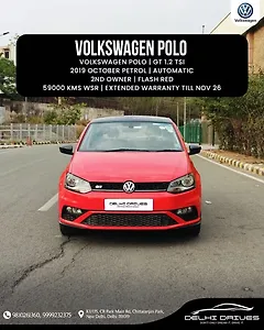 Volkswagen Polo GT TSI