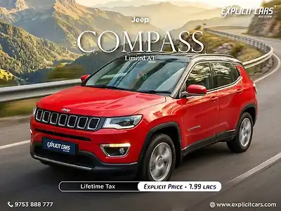 Second Hand जीप कम्पस लिमिटेड 1.4 पेट्रोल ऑटोमै​टिक in कोलकाता