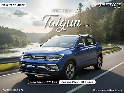 Second Hand फ़ॉक्सवैगन टाइगुन टॉपलाइन 1.0 टीएसआई एमटी in कोलकाता