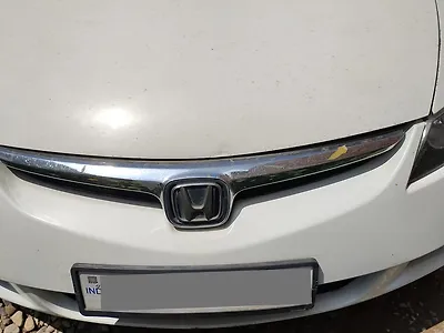 2008 Honda Civic Hybrid 1
