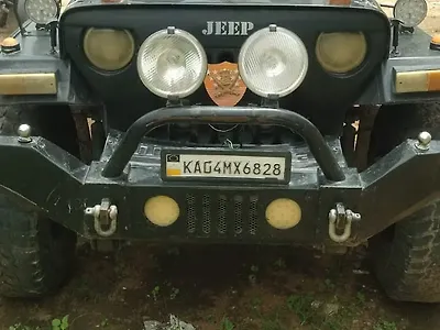 2005 Mahindra Jeep MM 540 DP