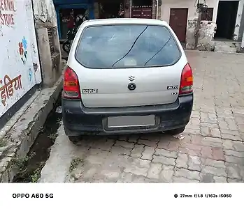 2011 मारुति सुज़ुकी ऑल्टो एलएक्स BS-IV 1 2011 मारुति सुज़ुकी ऑल्टो एलएक्स BS-IV 1