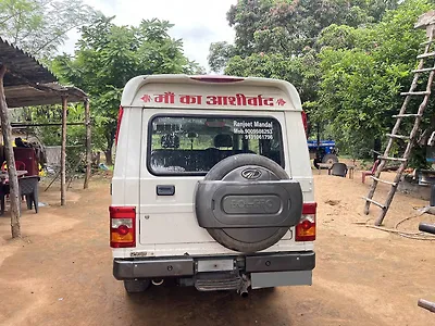 Second Hand Mahindra Bolero Plus AC BS IV in Betul