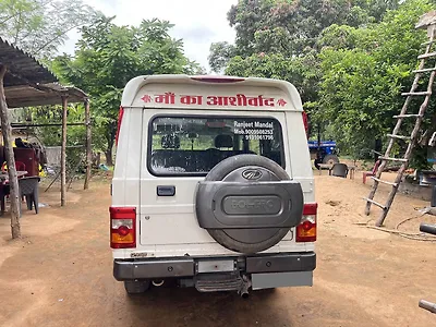 Second Hand Mahindra Bolero Plus AC BS IV in Betul Second Hand Mahindra Bolero Plus AC BS IV in Betul
