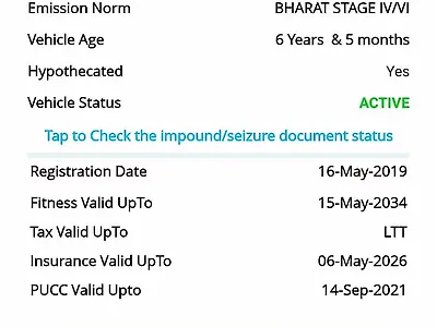 Second Hand Maruti Suzuki Baleno Zeta in Balasore