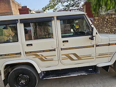 2022 Mahindra Bolero B6 [2022] 1