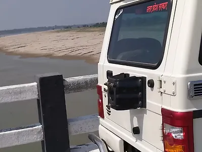Second Hand Mahindra Bolero Power Plus SLE [2016-2019] in Auraiya