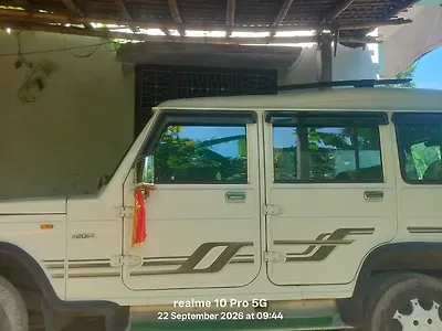2019 Mahindra Bolero EX BS IV 1