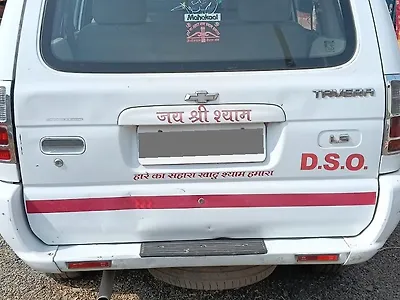 Second Hand Chevrolet Tavera Neo LS B3 10-Str BS-III in Barwani