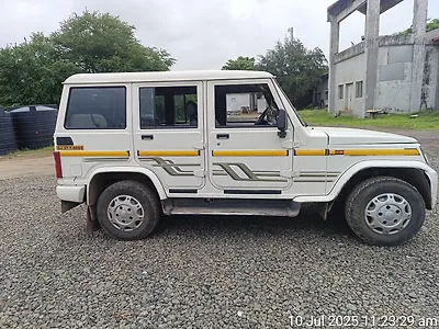 2022 Mahindra Bolero B4 [2022-2023] 1