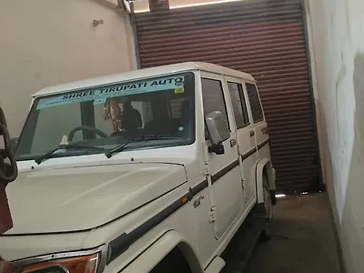 2020 Mahindra Bolero B6 (O) 1