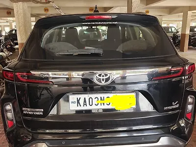 2023 Toyota Urban Cruiser Hyryder V Hybrid