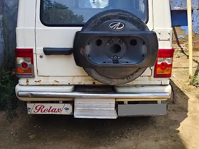 2015 Mahindra Bolero SLX BS III 1 2015 Mahindra Bolero SLX BS III 1