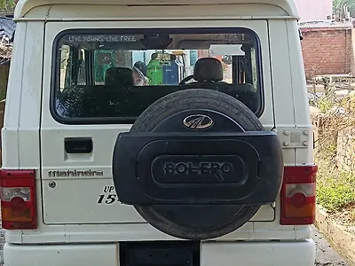 2017 Mahindra Bolero Power Plus SLE [2016-2019] 1