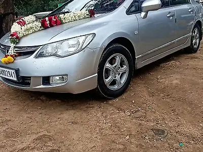 2006 Honda Civic 1.8S MT