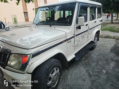 2017 Mahindra Bolero Power Plus ZLX [2016-2019] 1