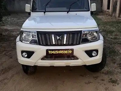 2023 महिंद्रा बोलेरो B6 (O) [2022] 1