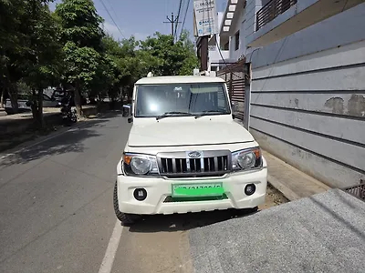 2019 Mahindra Bolero Power Plus SLX 1