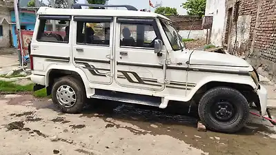 2013 महिंद्रा बोलेरो एसएलएक्स BS IV 1