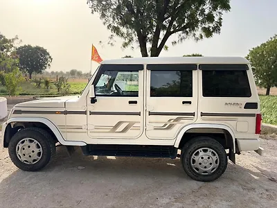 2023 Mahindra Bolero B6 [2023-2025] 1