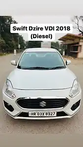 2018 मारुति सुज़ुकी डिज़ायर वीडीआई 1 2018 मारुति सुज़ुकी डिज़ायर वीडीआई 1
