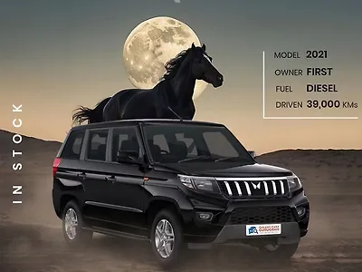 Second Hand Mahindra Bolero N10 (O) in Gurgaon