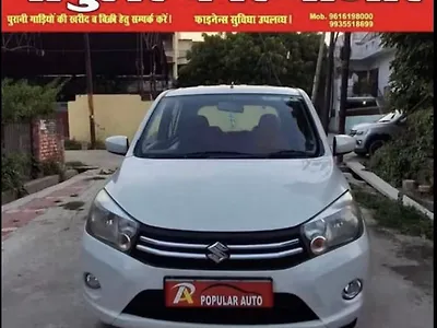 2015 Maruti Suzuki Celerio VDi [2015-2017] 1