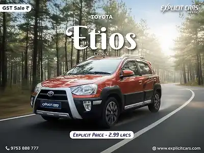 2014 टोयोटा इटियोस 1.5 v 1
