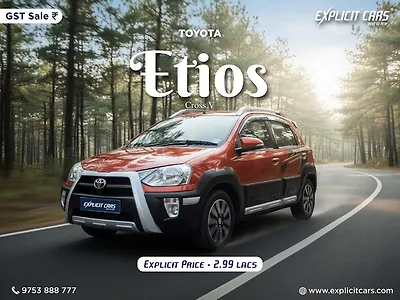2014 Toyota Etios 1.5 V 1 2014 Toyota Etios 1.5 V 1