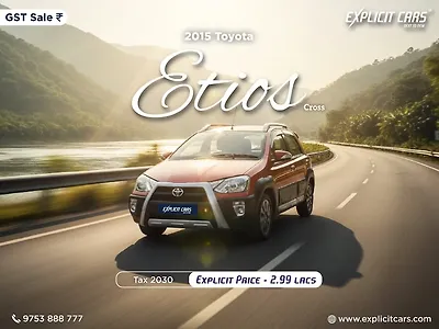 2015 Toyota Etios 1.5 V 1