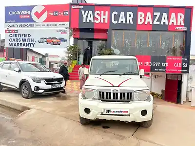 Second Hand महिंद्रा बोलेरो एसएलएक्स BS IV in गोरखपुर