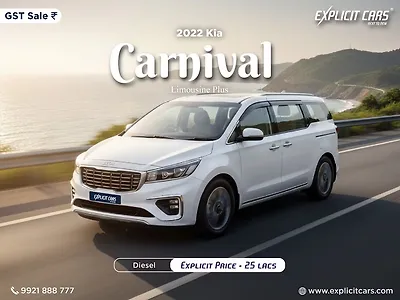 Second Hand Kia Carnival Limousine Plus 7 STR in Kolkata