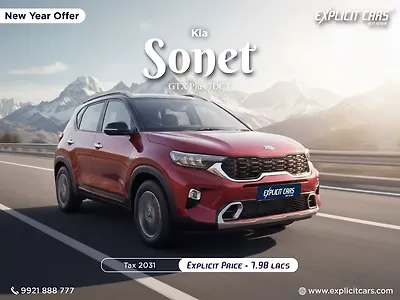 2021 Kia Sonet GTX Plus 1.0 DCT [2020-2021] 1
