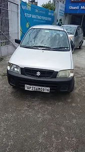Second Hand Maruti Suzuki Alto LXI in Bareilly Second Hand Maruti Suzuki Alto LXI in Bareilly